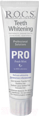 Зубная паста R.O.C.S. Pro Fresh Mint деликатное отбеливание (135г)