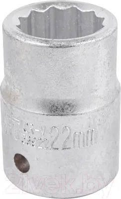 Головка слесарная ForceKraft FK-56922 (52273)
