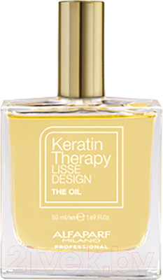 Масло для волос Alfaparf Milano Keratin Therapy Lisse Design / PF023349 (50мл)