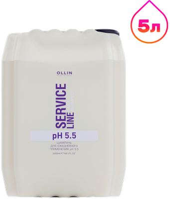Шампунь для волос Ollin Professional Service Line рН5.5 для ежедневного применения (5л)