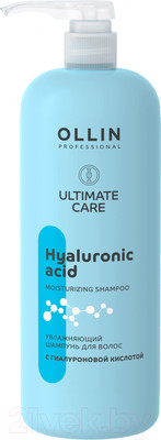 Шампунь для волос Ollin Professional Ultimate Care Увлажняющий с гиалуроновой кислотой (1л)
