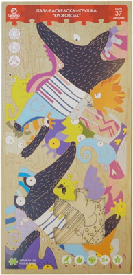 Конструктор Lemmo Кроковолк / 01-97