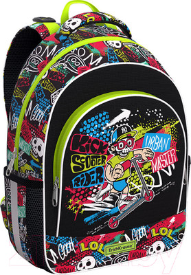 Школьный рюкзак Erich Krause ErgoLine 15L Scooter Master / 56798