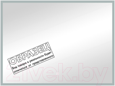 Зеркало Континент Sting White Led 100x70 (с бесконтактным сенсором)