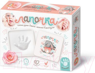 Набор для творчества Десятое королевство Лапочка Слепок в жестяной коробочке / 04652