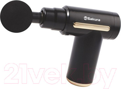 Массажный пистолет Sakura SA-5314 USB-Type-C