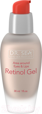 Крем для век Dr. Sea Увлажняющий и корректирующий с Ретинолом и гиалуроновой кислотой (30мл)