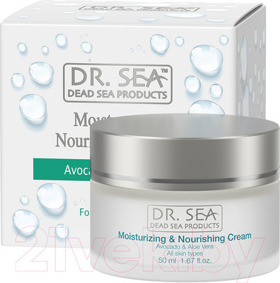 Крем для лица Dr. Sea Увлажняющий и питательный с маслом авокадо и экстрактом алоэ  (50мл)