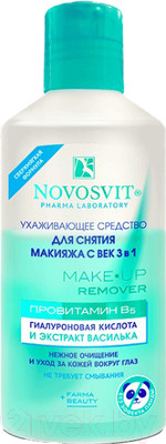Лосьон для снятия макияжа Novosvit Ухаживающий для век 3 в 1 (110мл)