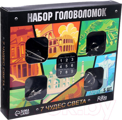 Набор головоломок Puzzle 7 Чудес Света Металлическая / 3302582 (5шт)