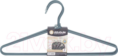 Набор металлических вешалок-плечиков Attribute Leather line AHP001 (3шт)