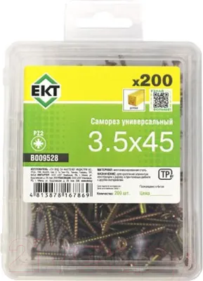 Саморез ЕКТ Универсальный 3.5x45 / B009528 (200шт, желтый цинк)