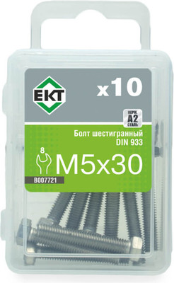 Болт ЕКТ B007721 (10шт)