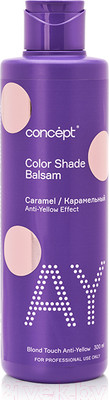 Оттеночный бальзам для волос Concept Эффект (300мл, карамельный блонд)