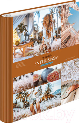 Тетрадь ArtSpace Стиль. Enthusiasm / ТК120_45953 (120л)