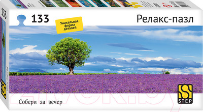 Пазл Step Puzzle Лаванда / 67003