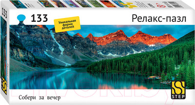Пазл Step Puzzle Озеро Морейн / 67004
