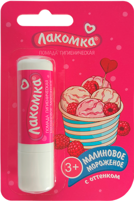 Бальзам для губ Аванта Лакомка Малиновое мороженое (2.8г)