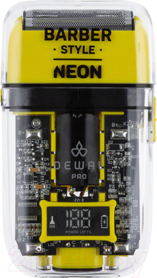 Электробритва Dewal Pro Barber Style Neon / 03-082 (желтый)