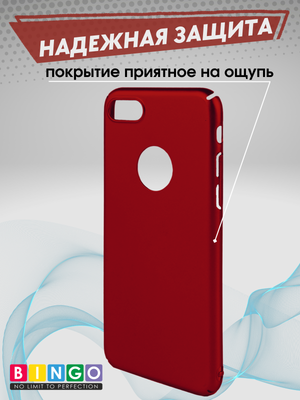 Чехол-накладка Bingo PC для iPhone 7/8 (красный)