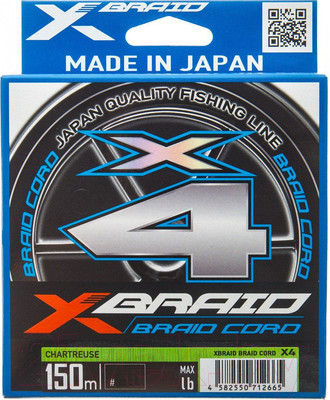 Леска плетеная YGK X-Braid Cord X4 150м 1.5