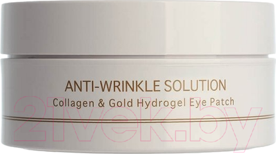 Патчи под глаза Beauu Green Premium Collagen&Gold Hydrogel (60шт)