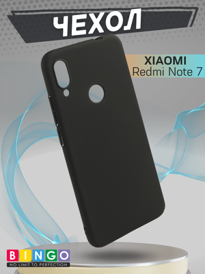 Чехол-накладка Bingo PC для Redmi Note 7 (черный)
