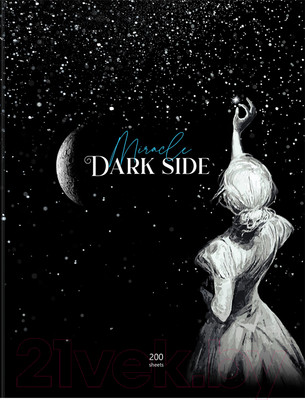 Тетрадь BG Dark Miracle / ТТ5к200_лг 11378 (200л)
