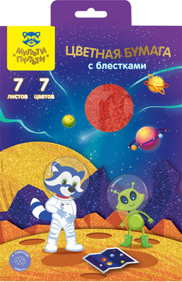 Набор цветной бумаги Мульти-пульти Енот в космосе / ЦБ7А5б_16846 (7цв)