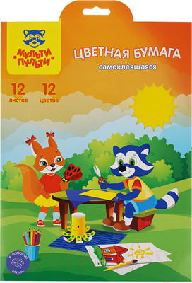 Набор цветной бумаги Мульти-пульти Приключение Енота / БЦс12А4_38725 (12цв)