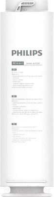 Картридж для фильтра Philips AUT728/10
