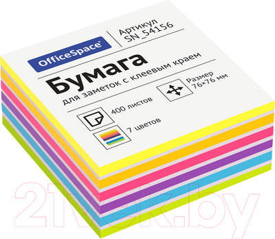 Блок для записей OfficeSpace SN_54156