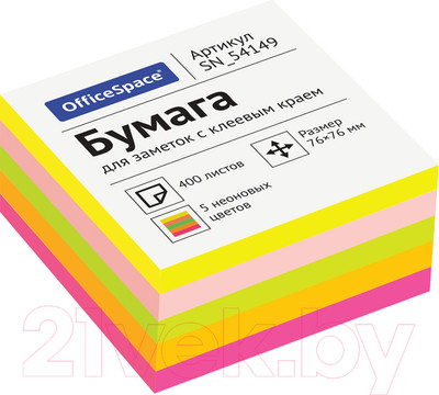 Блок для записей OfficeSpace SN_54149