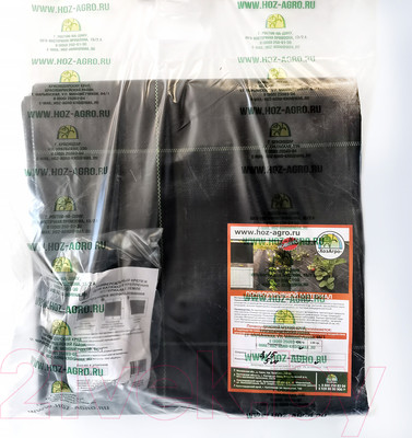 Укрывной материал ХозАгро Почвоукрывной 1.55x5м (10 колышков, черный)