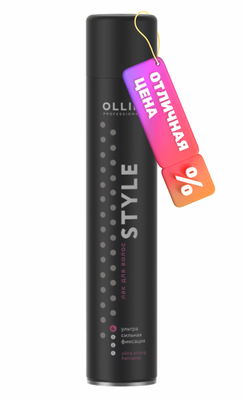 Лак для укладки волос Ollin Professional Style Ультрасильной фиксации / 731076  (500мл)