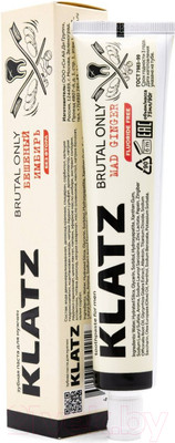 Зубная паста Klatz Brutal Only Бешеный имбирь без фтора (75мл)