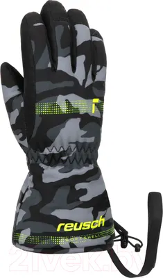 Перчатки лыжные Reusch Maxi R-Tex Xt / 6285215-7696 (р-р 5, Black/Grey Camou)