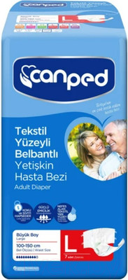 Подгузники для взрослых Canped Aio (L, 7шт)