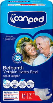 Подгузники для взрослых Canped Aio Ночные (L, 7шт)