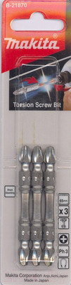 Набор бит Makita B-21870 (3шт)