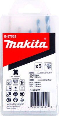 Набор буров Makita B-57532 (5шт)