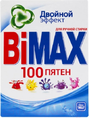 Стиральный порошок Bimax 100 пятен (400г)