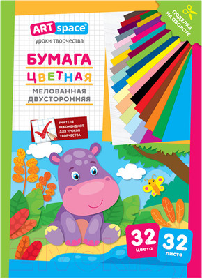Набор цветной бумаги ArtSpace Бегемот / Нб32-32мдв_28802 (32цв)
