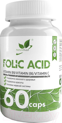 Витамин NaturalSupp Фолиевая кислота (Витамин В9) (60капсул)