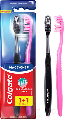 Набор зубных щеток Colgate Массажер (1шт+1шт)