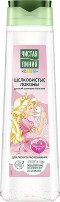 Шампунь-кондиционер детский Чистая Линия Шелковистые локоны (400мл)