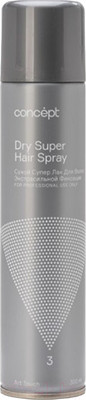 Лак для укладки волос Concept Dry Super Hair Spray Экстрасильной фиксации (300мл)
