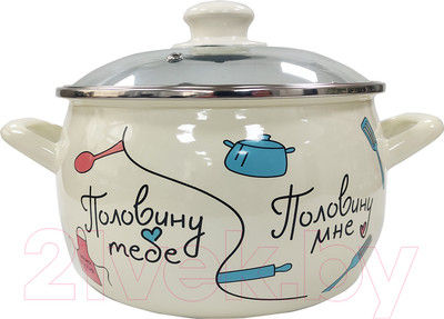 Кастрюля Metrot Половинки / 368452