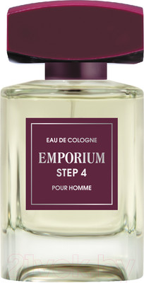 Одеколон Brocard Emporium Step 4 (100мл)