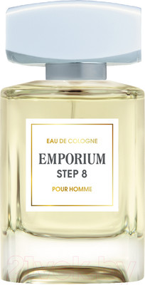 Одеколон Brocard Emporium Step 8 (100мл)